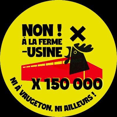 Logo du collectif